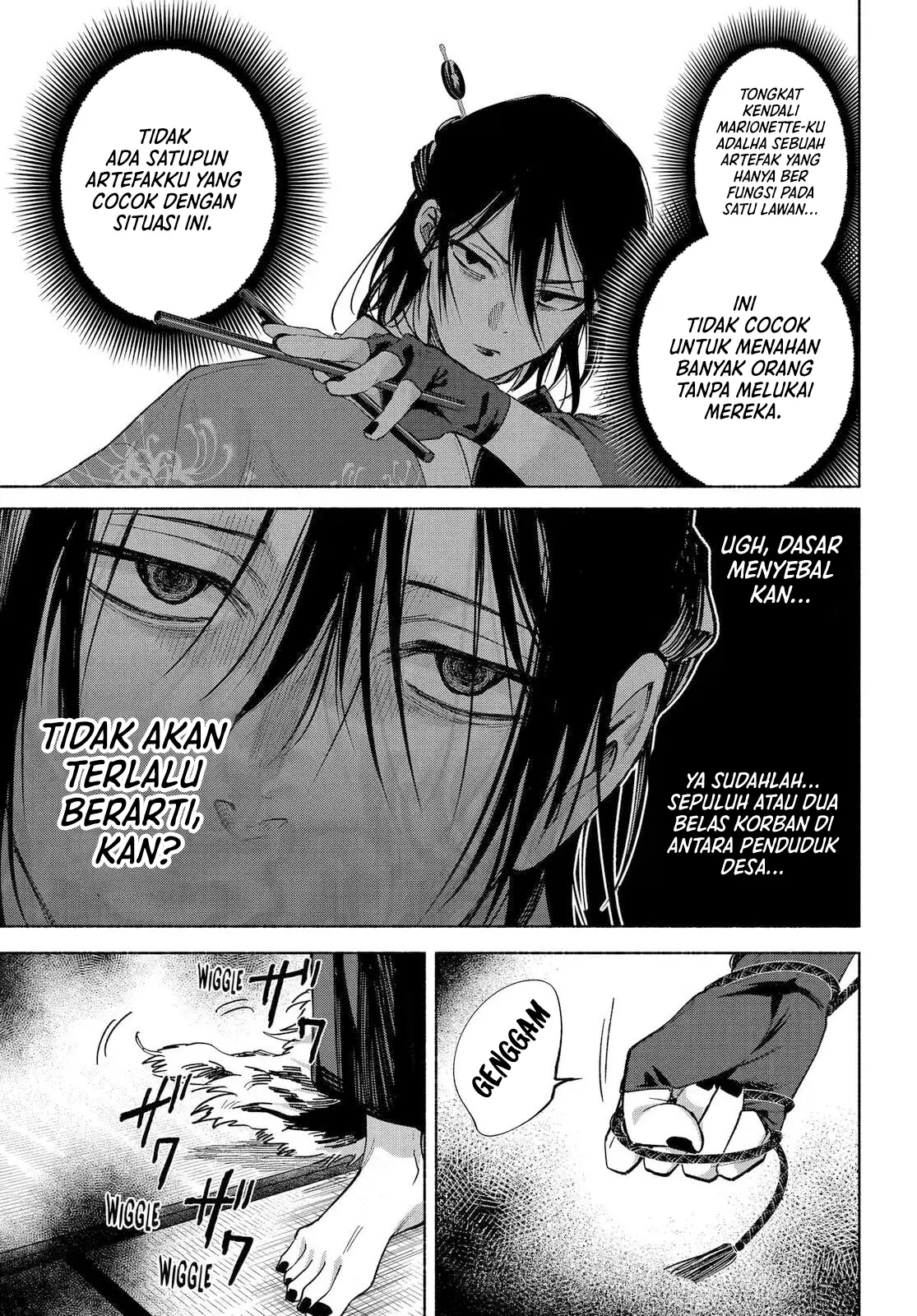Kyouganeke no Hanayome chapter 24 halaman 10
