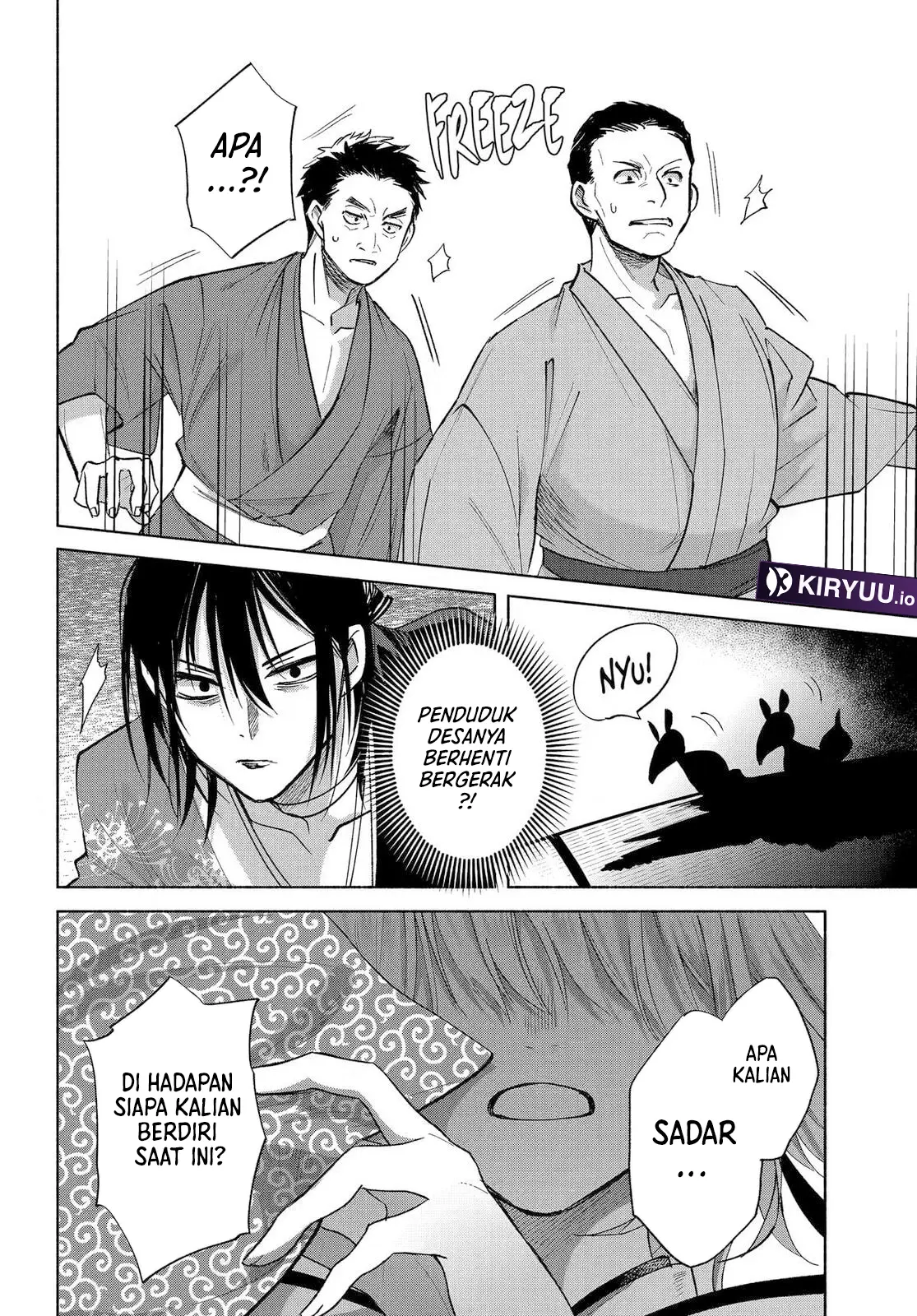 Kyouganeke no Hanayome chapter 24 halaman 11