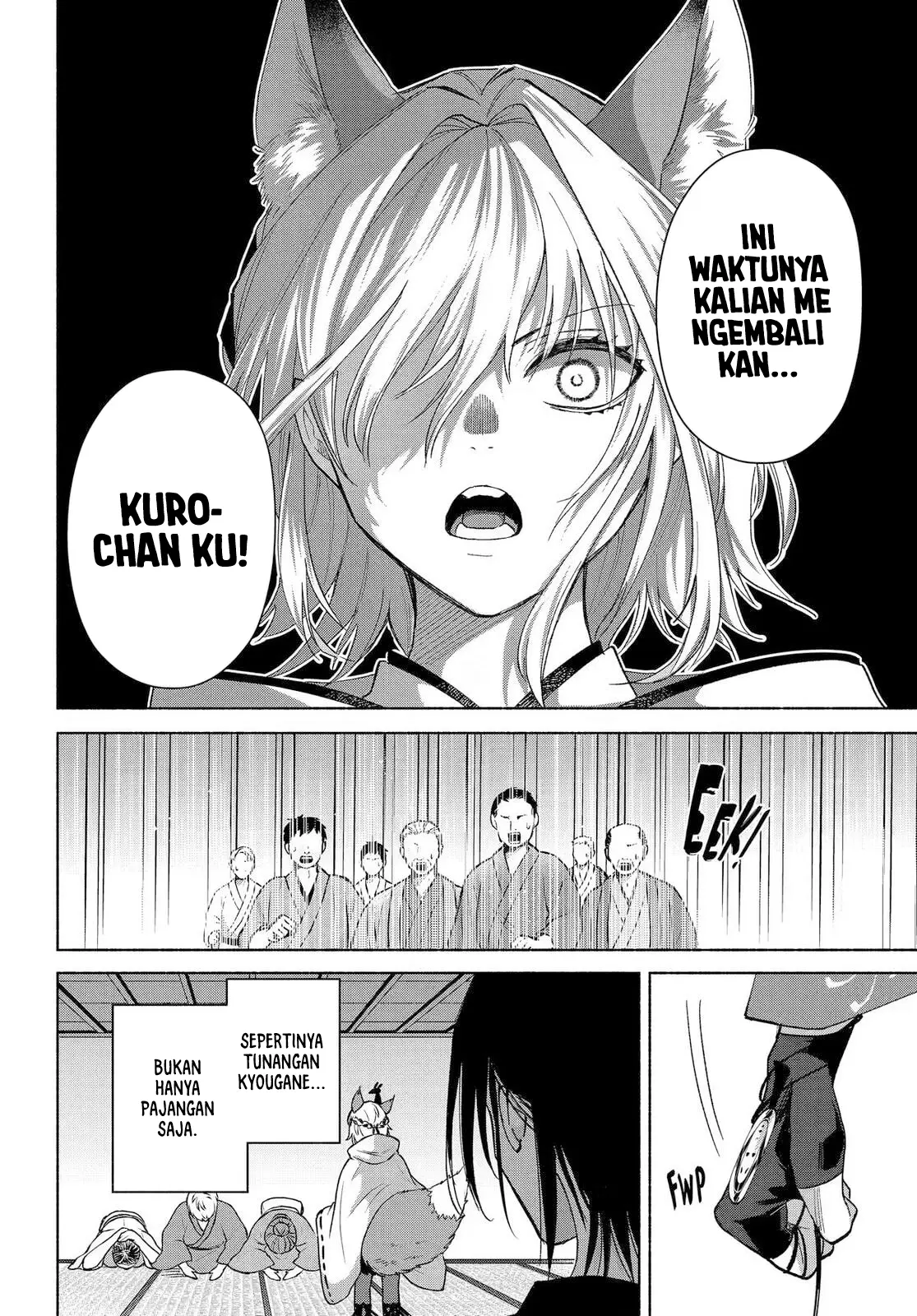 Kyouganeke no Hanayome chapter 24 halaman 14