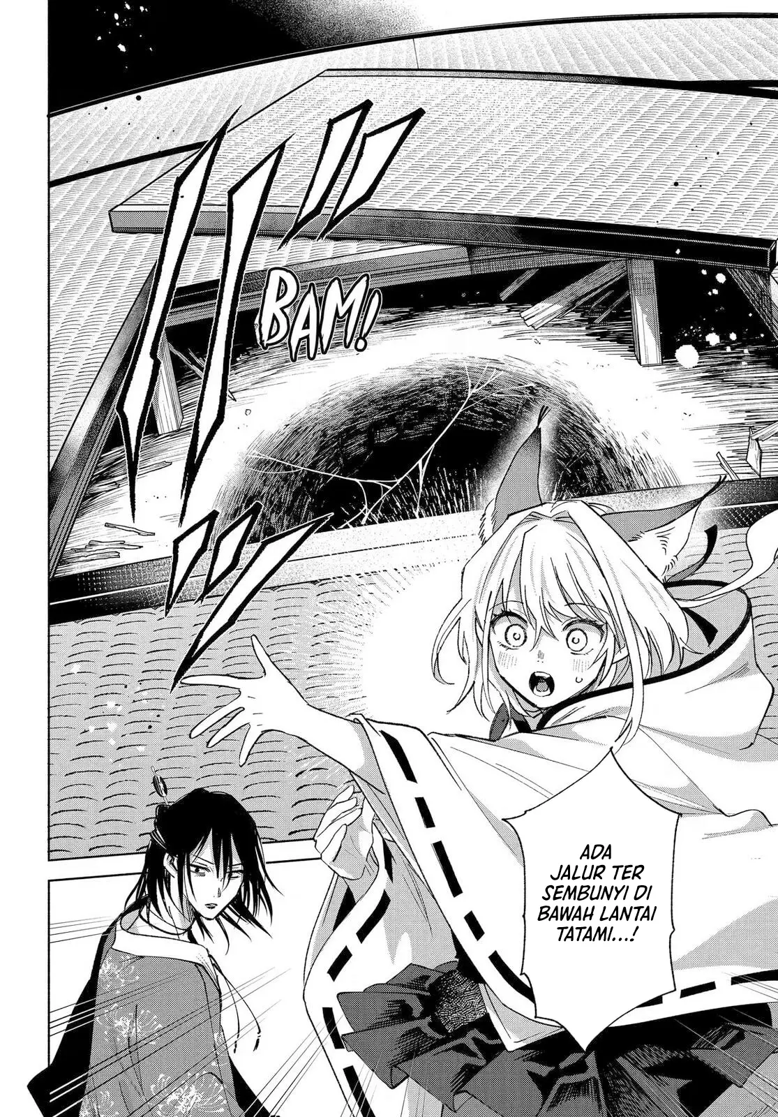 Kyouganeke no Hanayome chapter 24 halaman 16