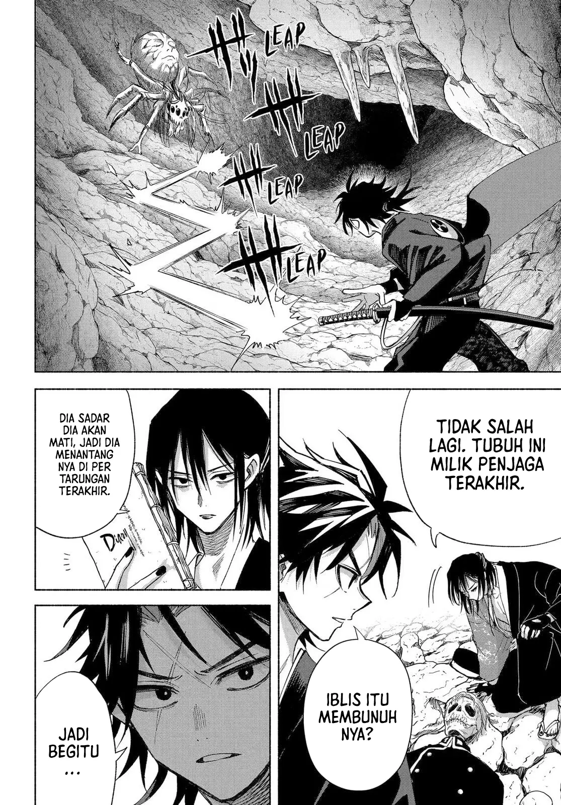 Kyouganeke no Hanayome chapter 24 halaman 24