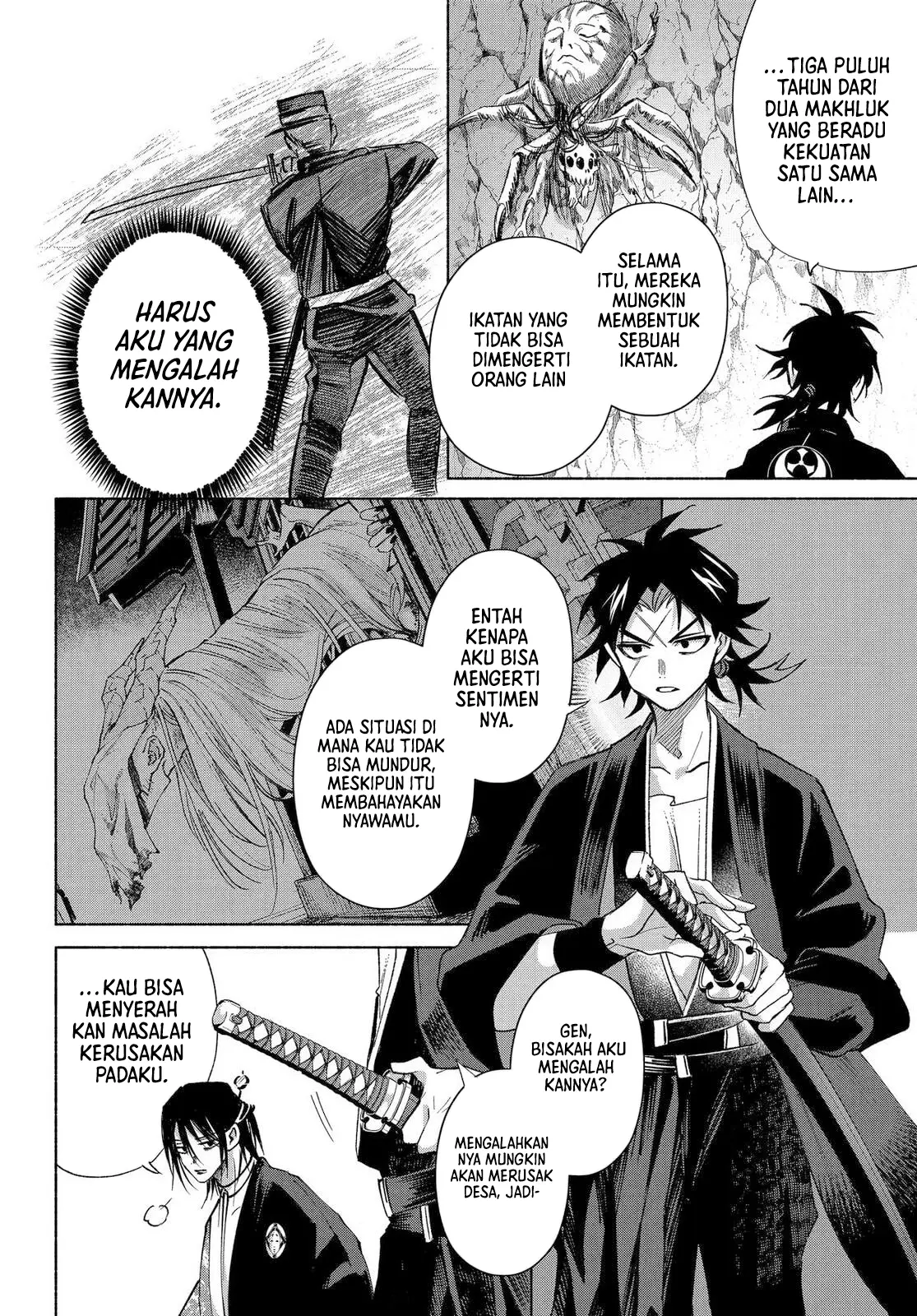 Kyouganeke no Hanayome chapter 24 halaman 26