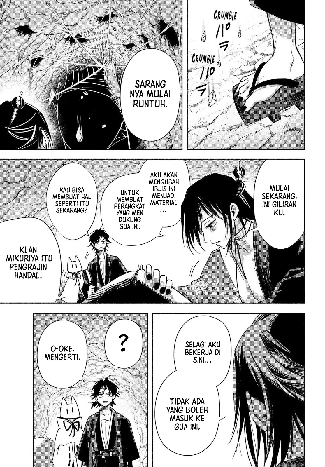 Kyouganeke no Hanayome chapter 24 halaman 32