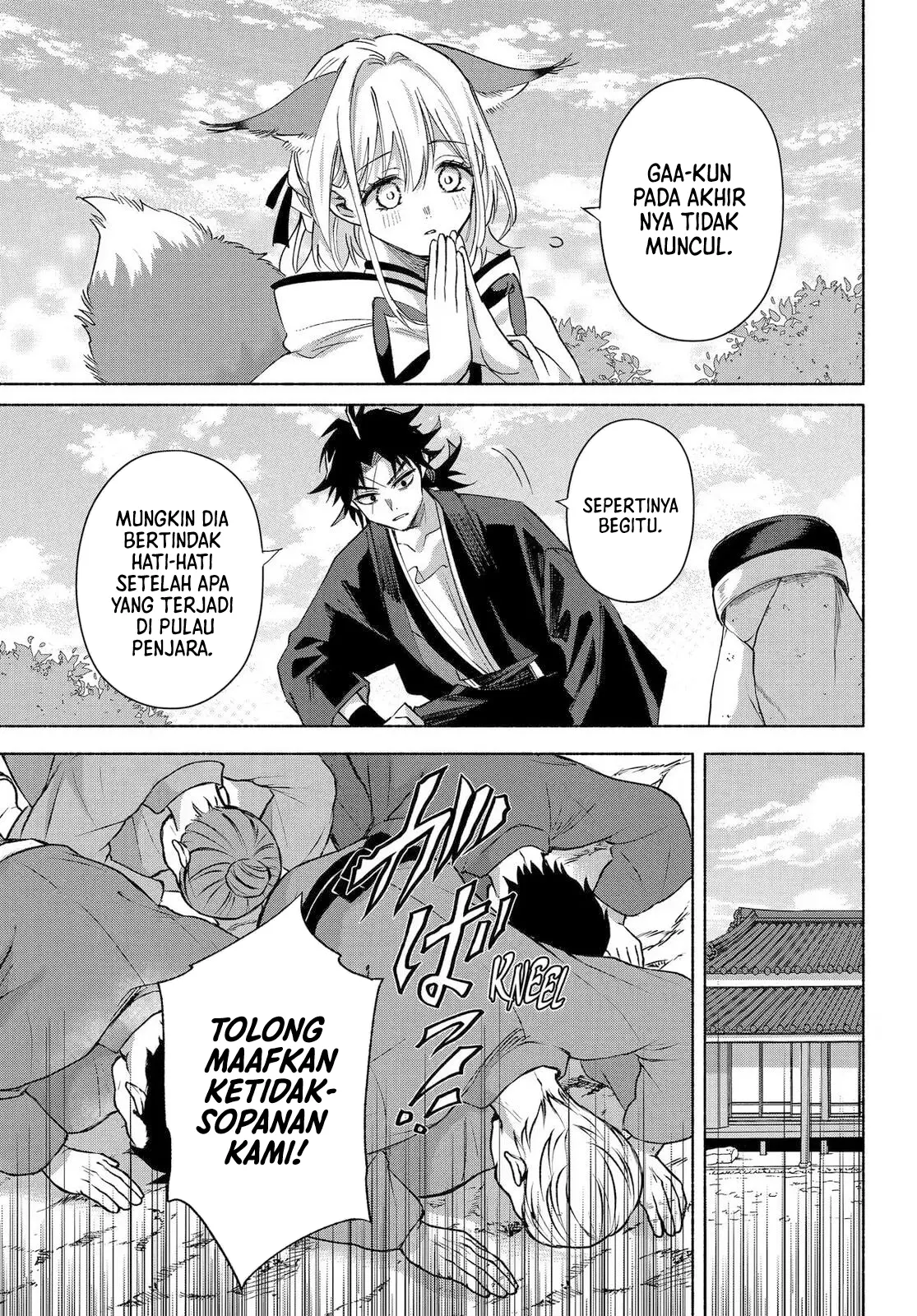 Kyouganeke no Hanayome chapter 24 halaman 36