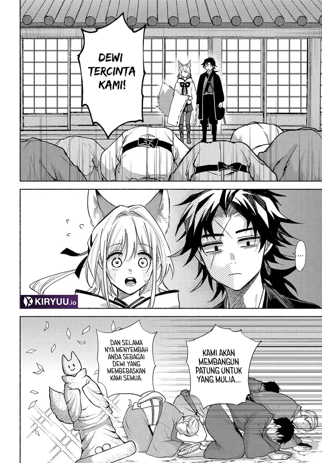 Kyouganeke no Hanayome chapter 24 halaman 37