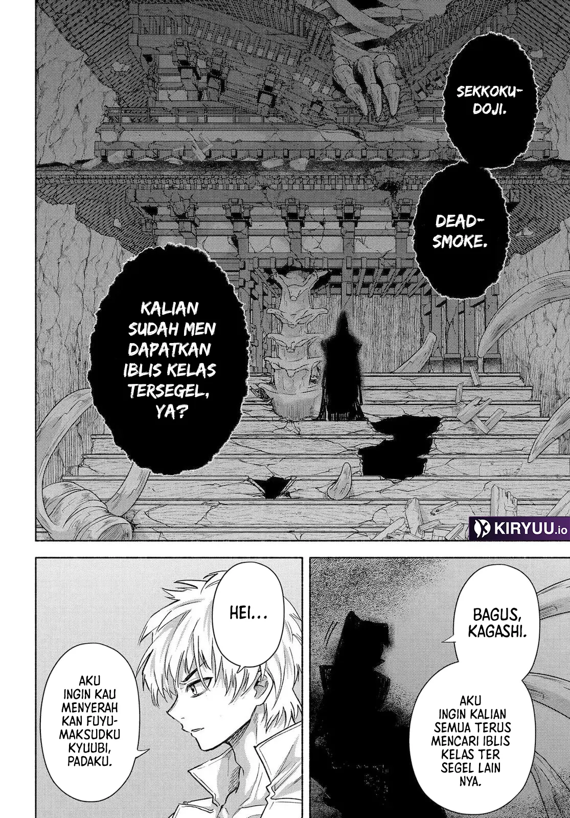 Kyouganeke no Hanayome chapter 24 halaman 39