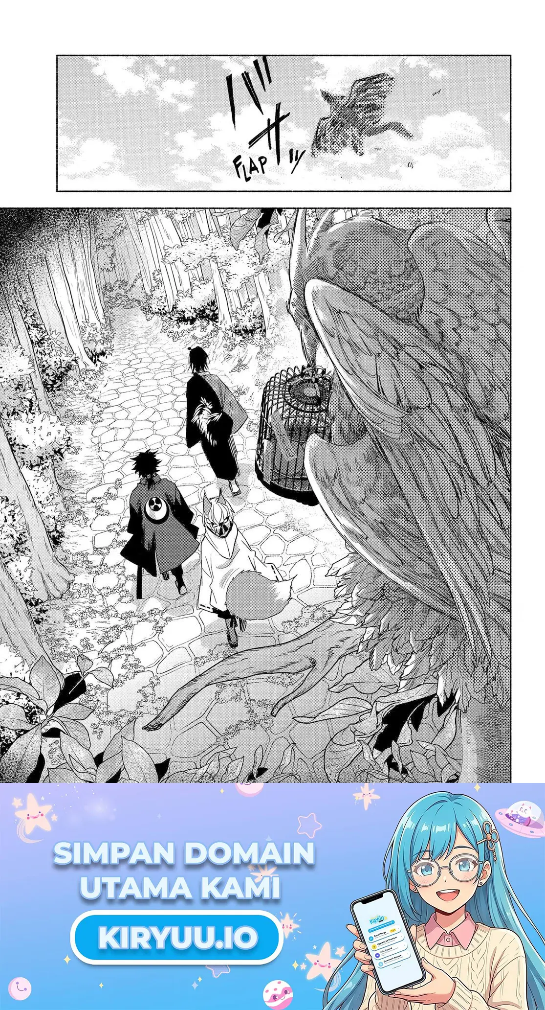 Kyouganeke no Hanayome chapter 24 halaman 44