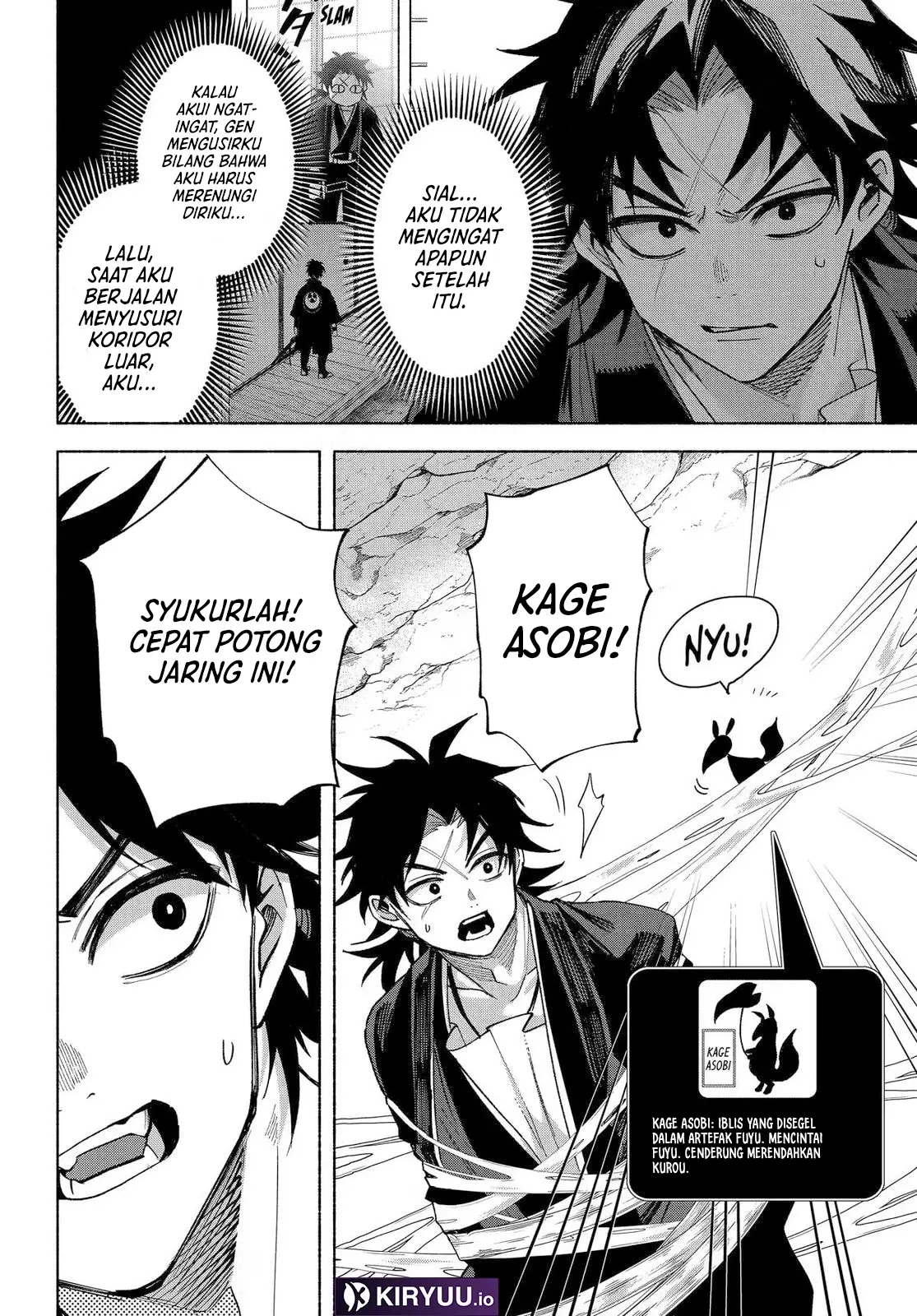 Kyouganeke no Hanayome chapter 24 halaman 5