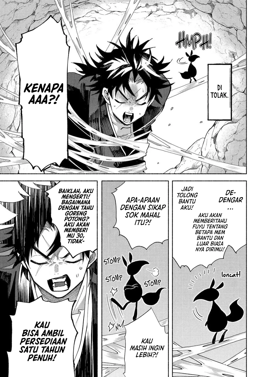 Kyouganeke no Hanayome chapter 24 halaman 6