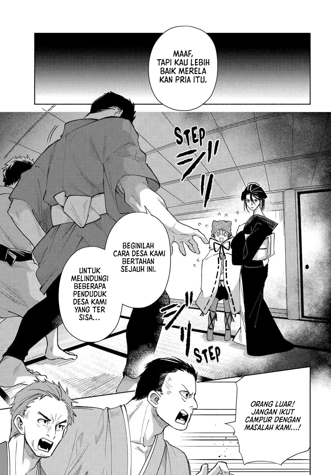 Kyouganeke no Hanayome chapter 24 halaman 8