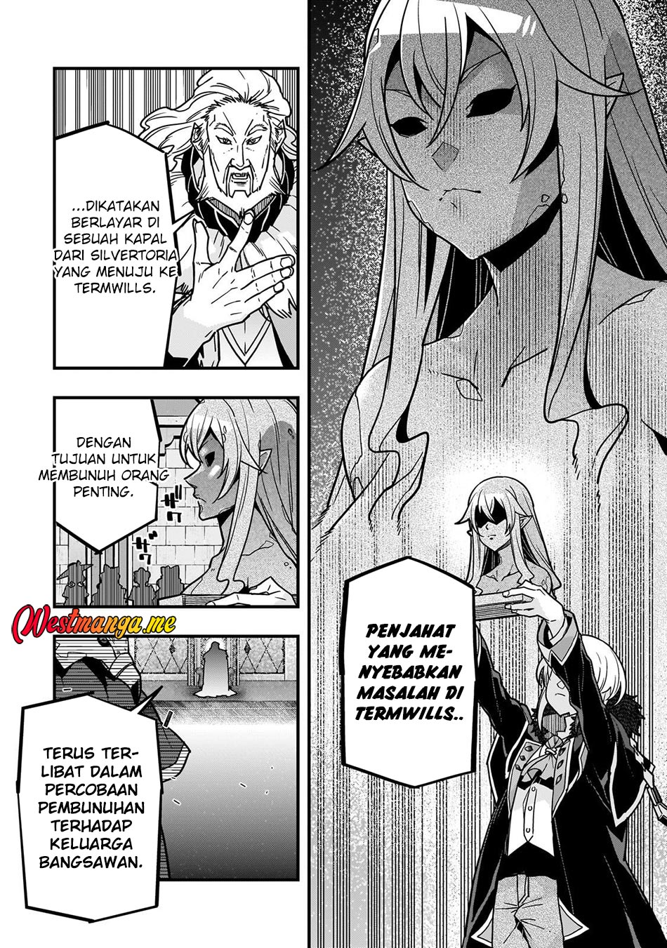 Kyoukai Meikyuu to Ikai no Majutsushi chapter 87 halaman 14