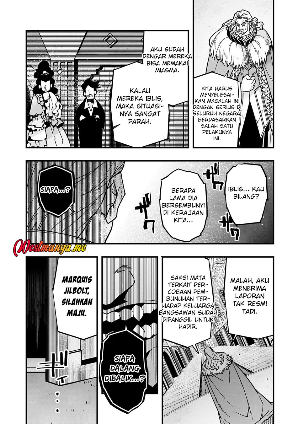 Kyoukai Meikyuu to Ikai no Majutsushi chapter 87 halaman 15