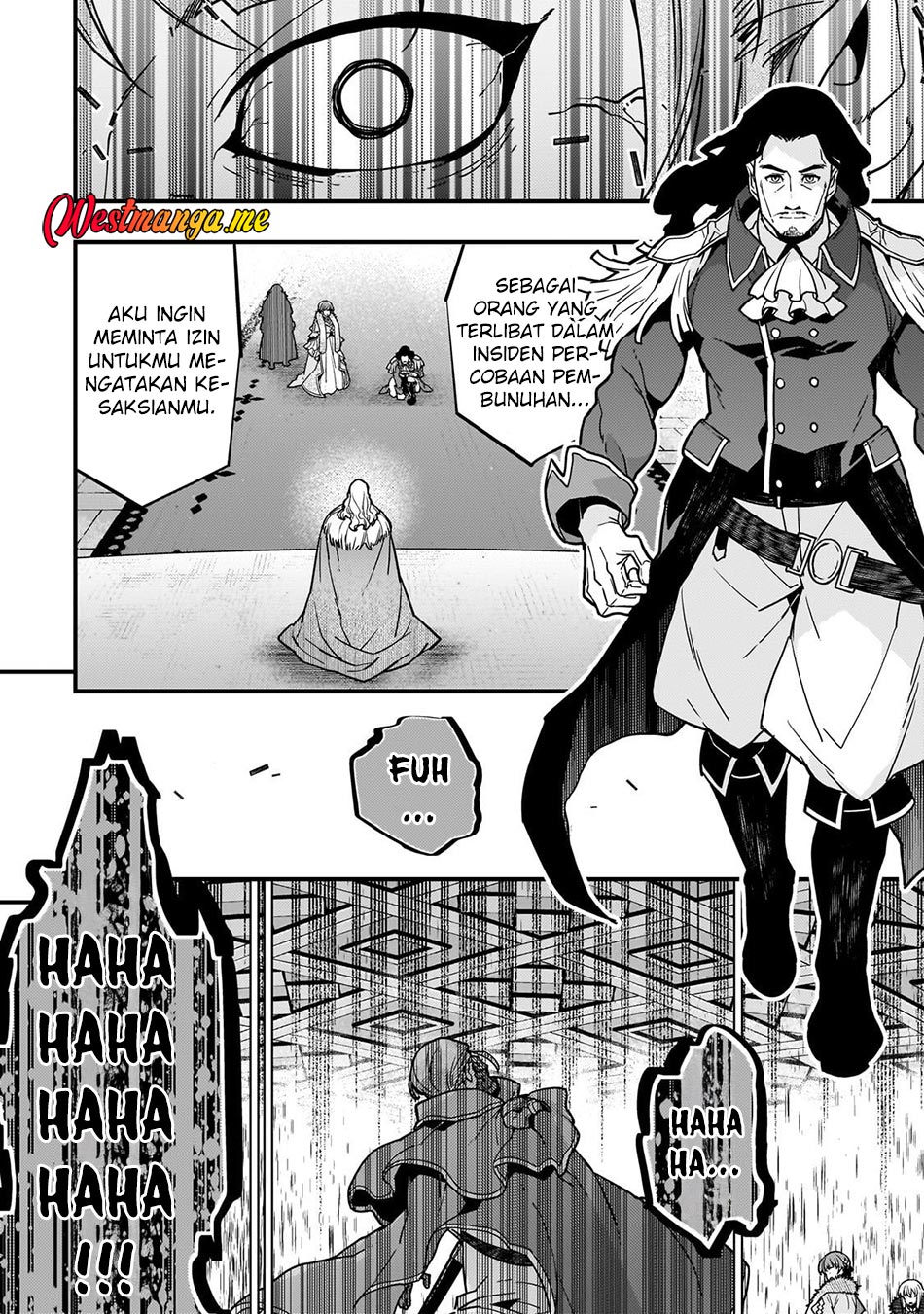 Kyoukai Meikyuu to Ikai no Majutsushi chapter 87 halaman 16