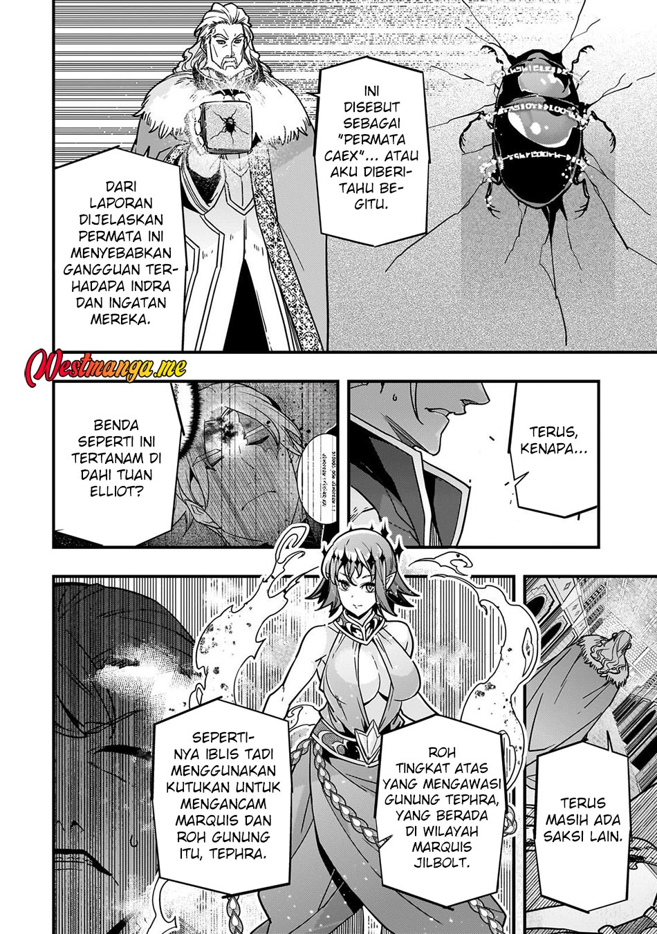 Kyoukai Meikyuu to Ikai no Majutsushi chapter 87 halaman 22