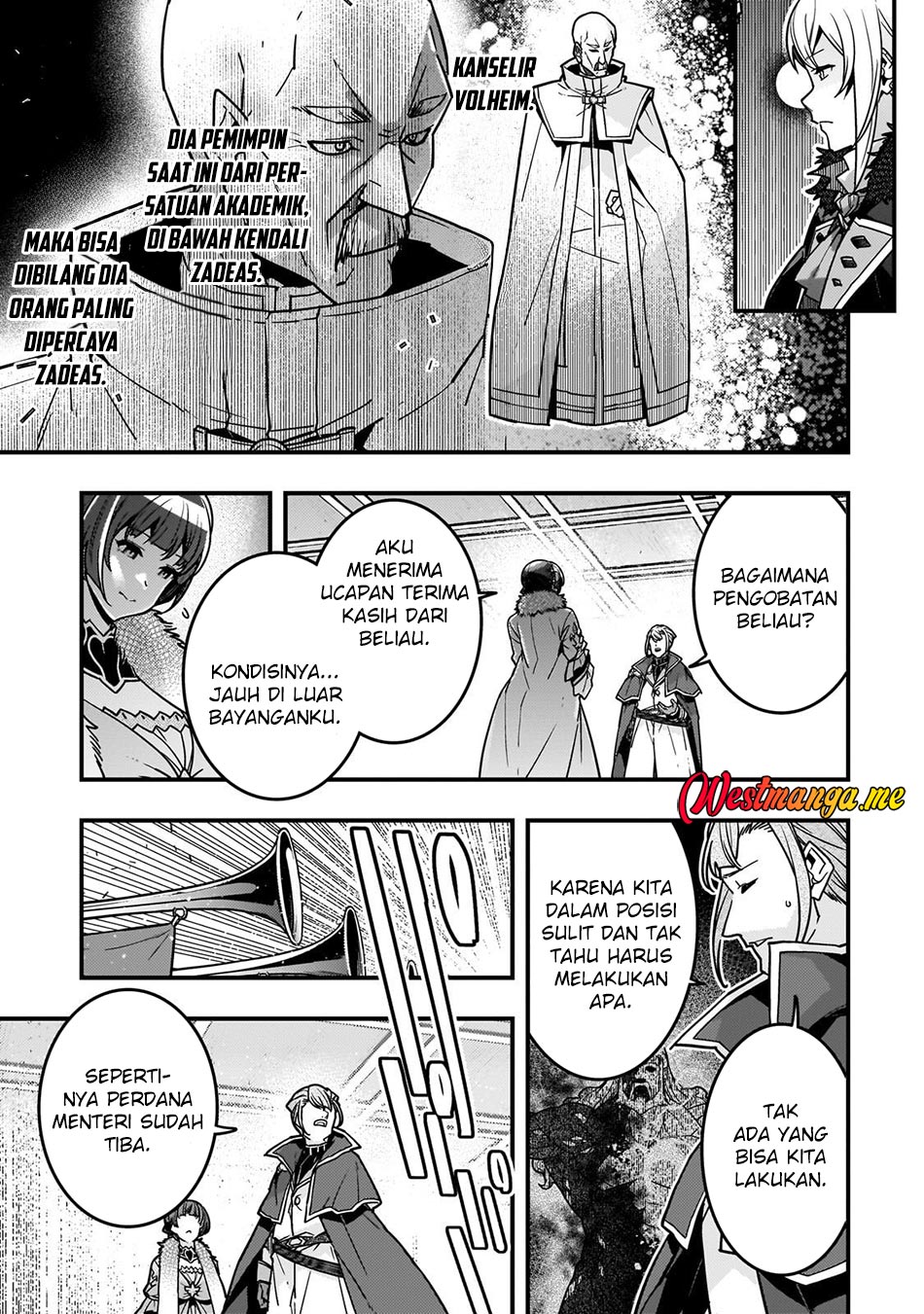 Kyoukai Meikyuu to Ikai no Majutsushi chapter 87 halaman 7