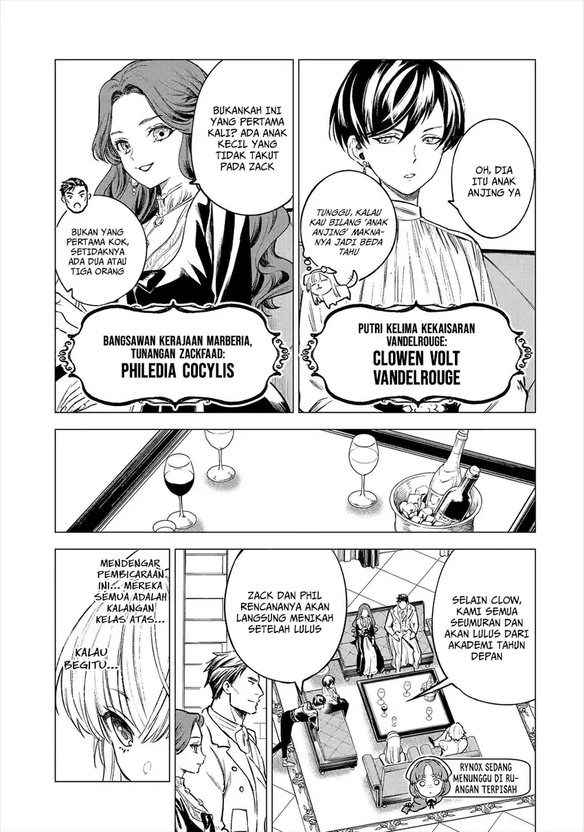 Kyouran Reijou Nia Liston: Byoujaku Reijou ni Tensei shita Kamigoroshi no Bujin no Karei Naru Musouroku chapter 20 halaman 12