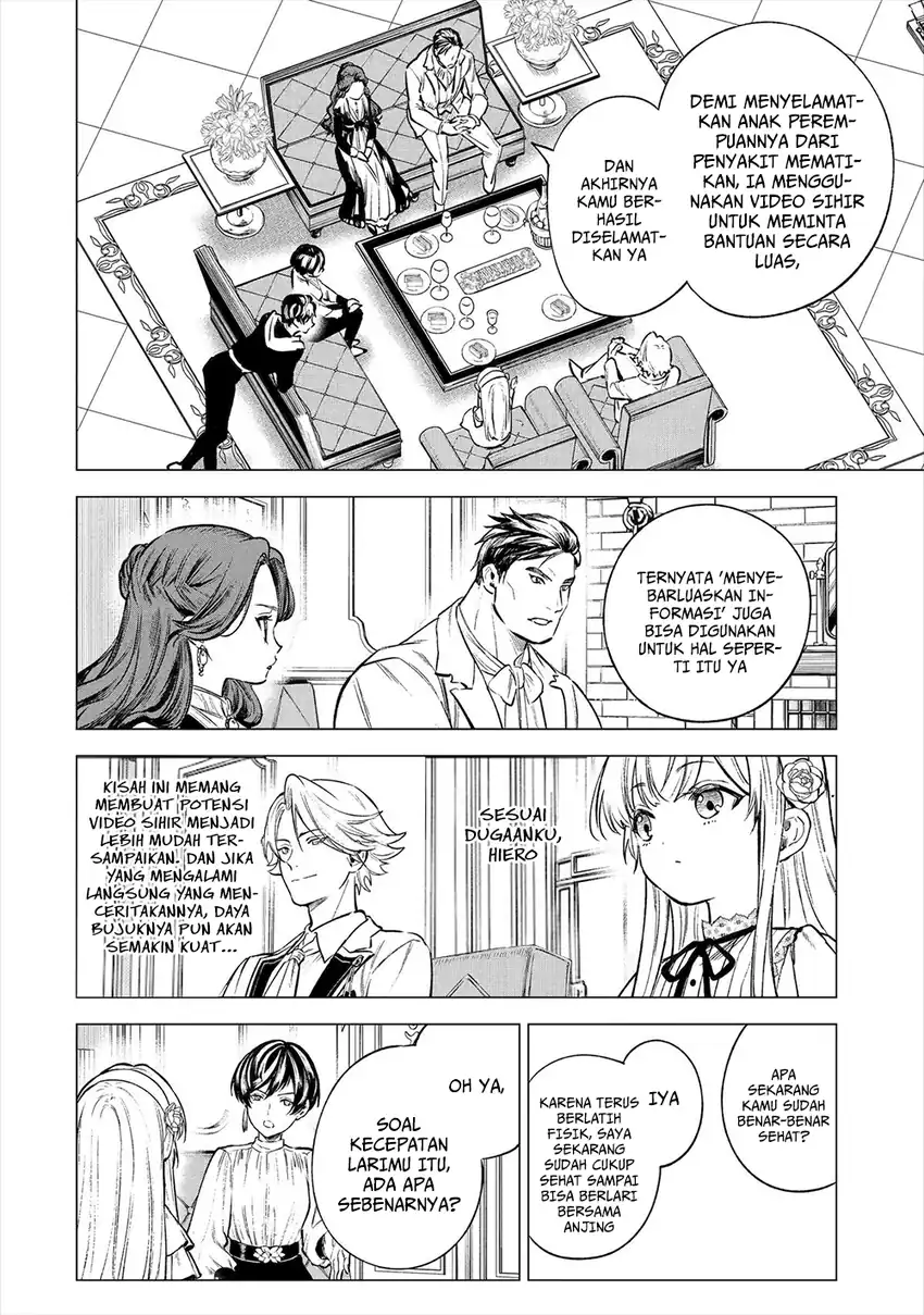 Kyouran Reijou Nia Liston: Byoujaku Reijou ni Tensei shita Kamigoroshi no Bujin no Karei Naru Musouroku chapter 20 halaman 17