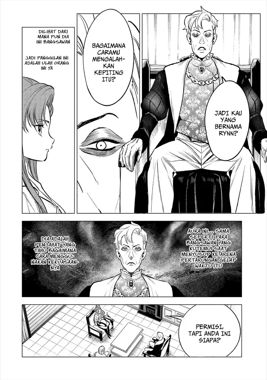 Kyouran Reijou Nia Liston: Byoujaku Reijou ni Tensei shita Kamigoroshi no Bujin no Karei Naru Musouroku chapter 20 halaman 33