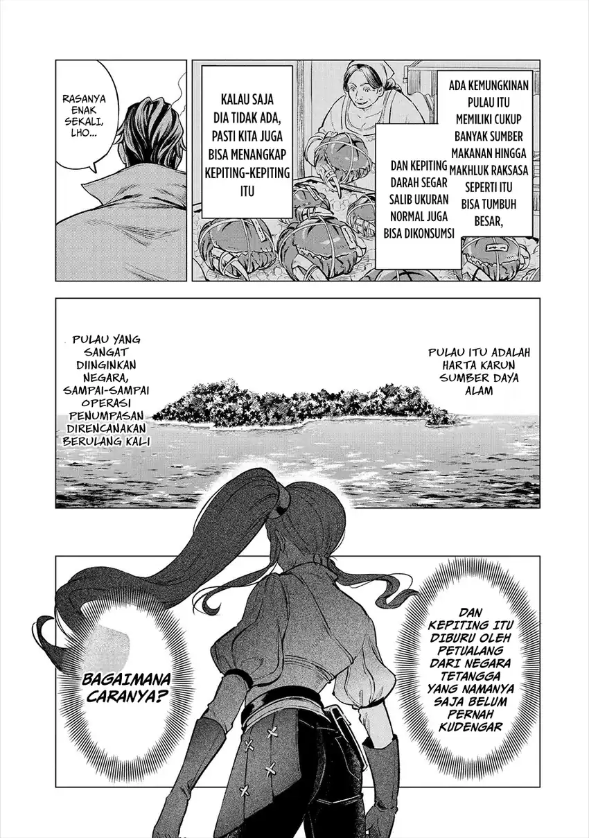 Kyouran Reijou Nia Liston: Byoujaku Reijou ni Tensei shita Kamigoroshi no Bujin no Karei Naru Musouroku chapter 20 halaman 4