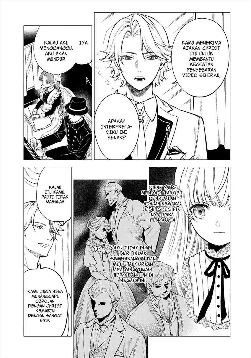 Kyouran Reijou Nia Liston: Byoujaku Reijou ni Tensei shita Kamigoroshi no Bujin no Karei Naru Musouroku chapter 20 halaman 8
