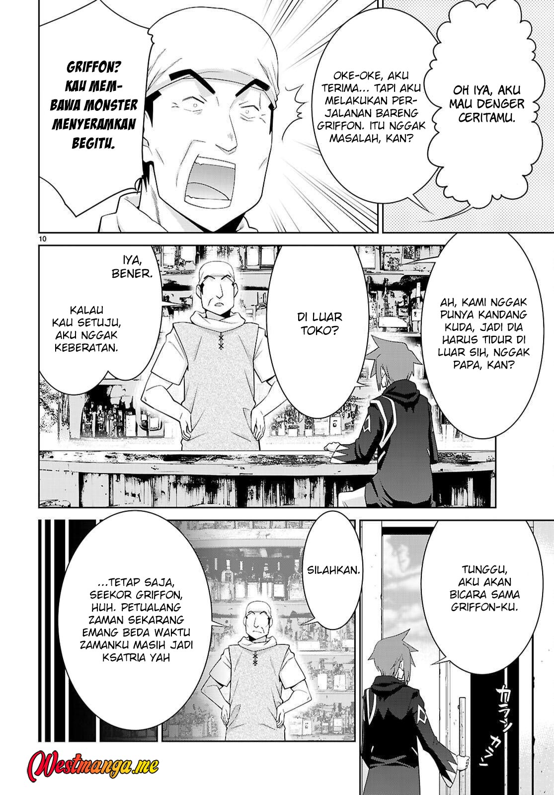 Legend (TAKANO Masaharu) chapter 109 halaman 12