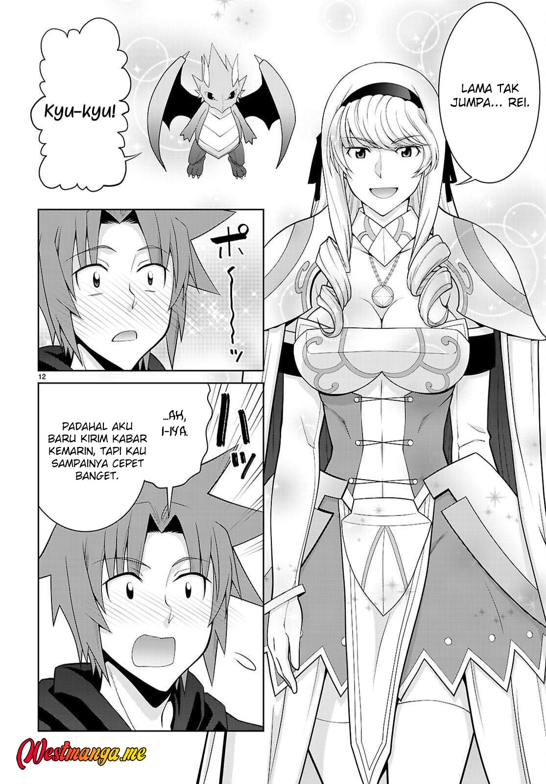 Legend (TAKANO Masaharu) chapter 109 halaman 14