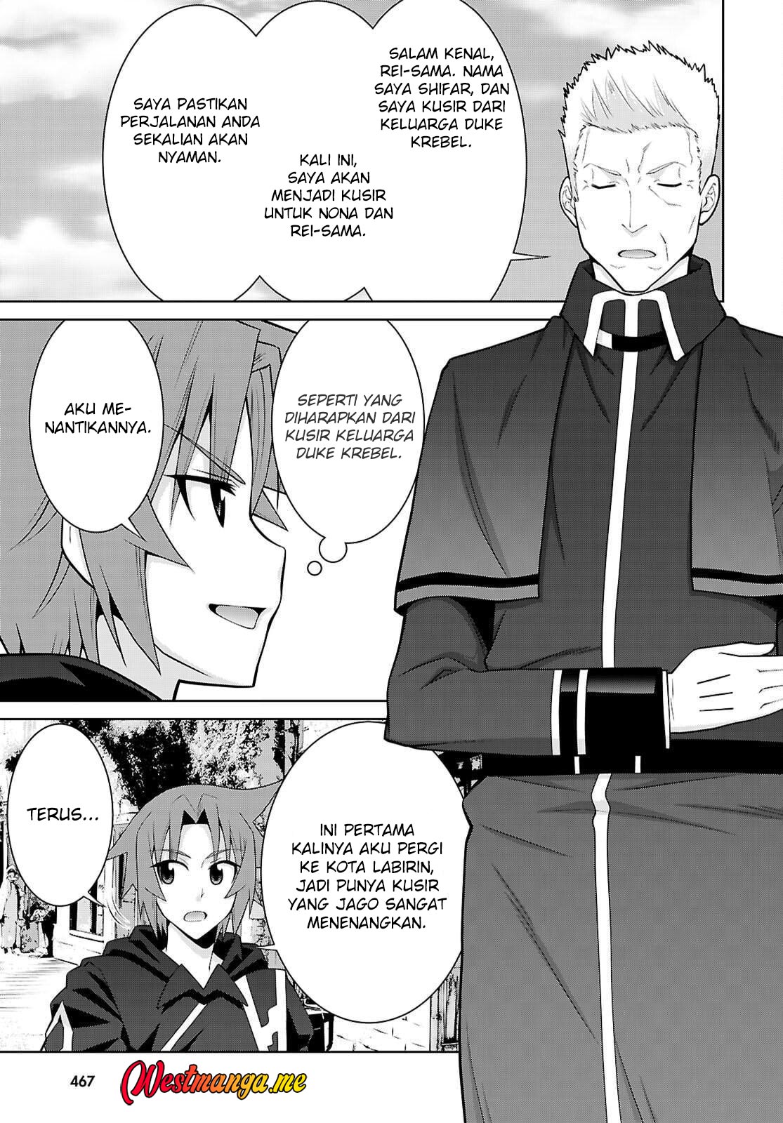 Legend (TAKANO Masaharu) chapter 109 halaman 18