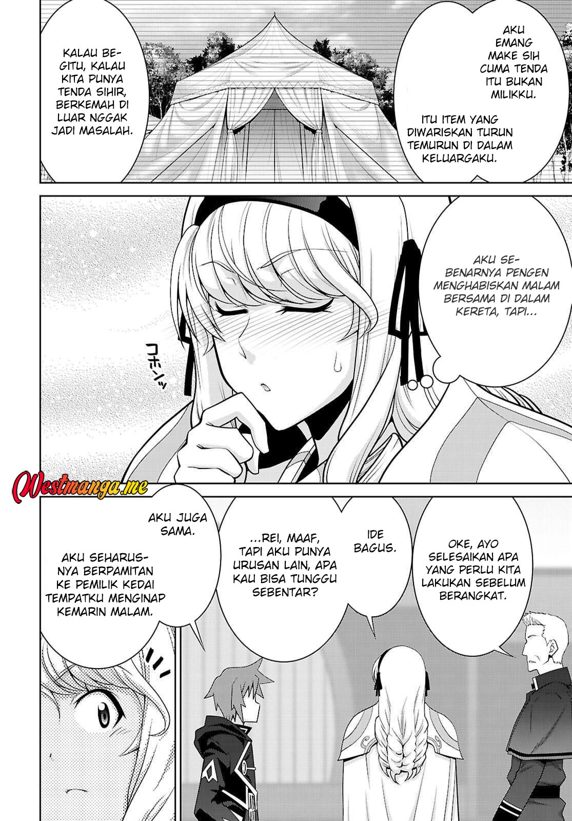 Legend (TAKANO Masaharu) chapter 109 halaman 21