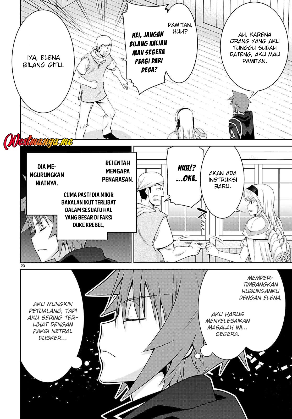 Legend (TAKANO Masaharu) chapter 109 halaman 23