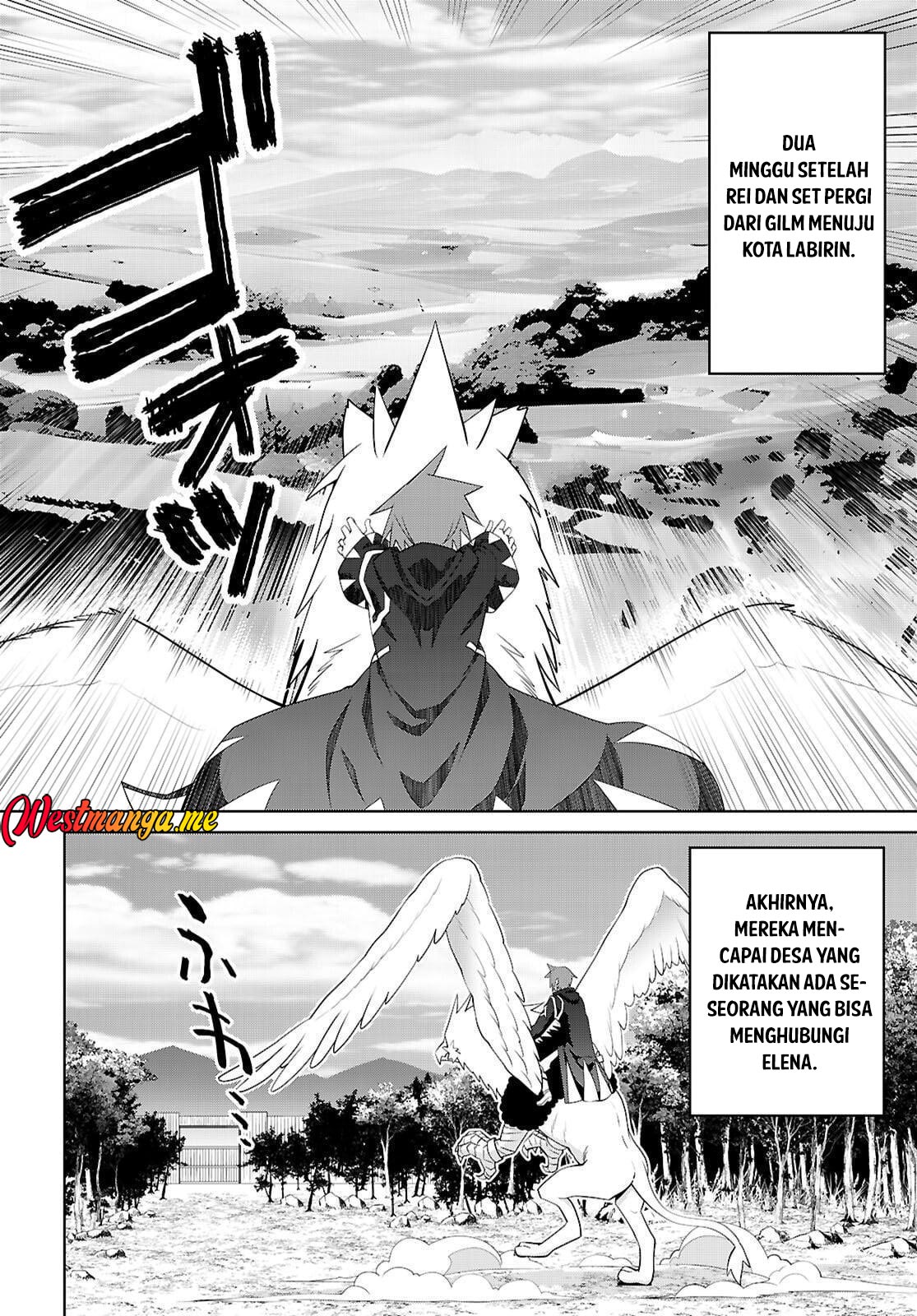 Legend (TAKANO Masaharu) chapter 109 halaman 4