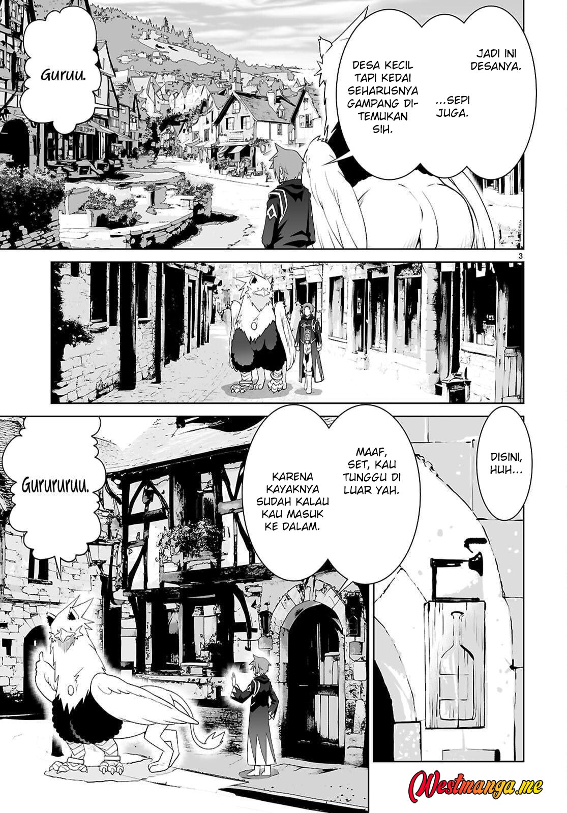 Legend (TAKANO Masaharu) chapter 109 halaman 5