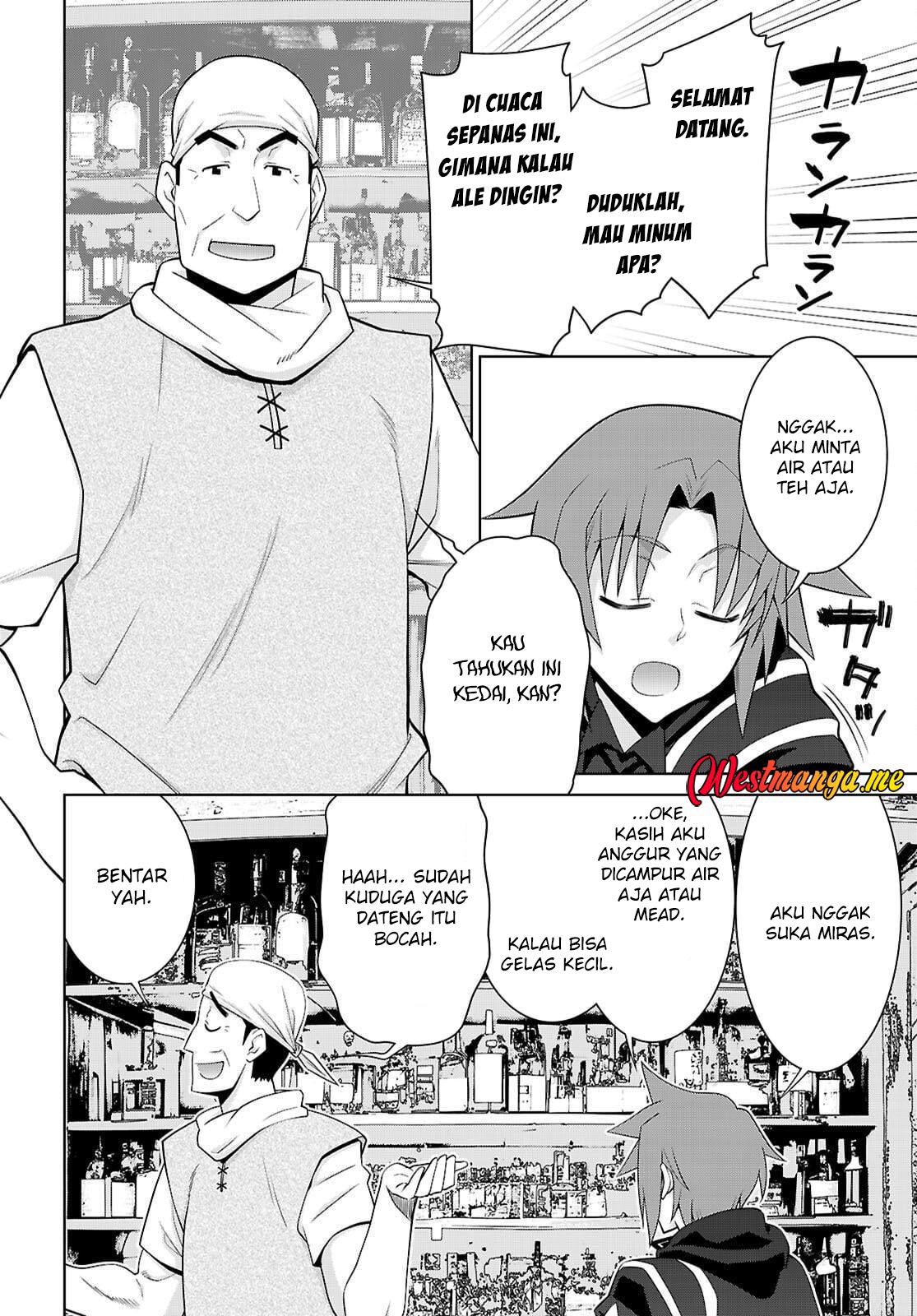 Legend (TAKANO Masaharu) chapter 109 halaman 6