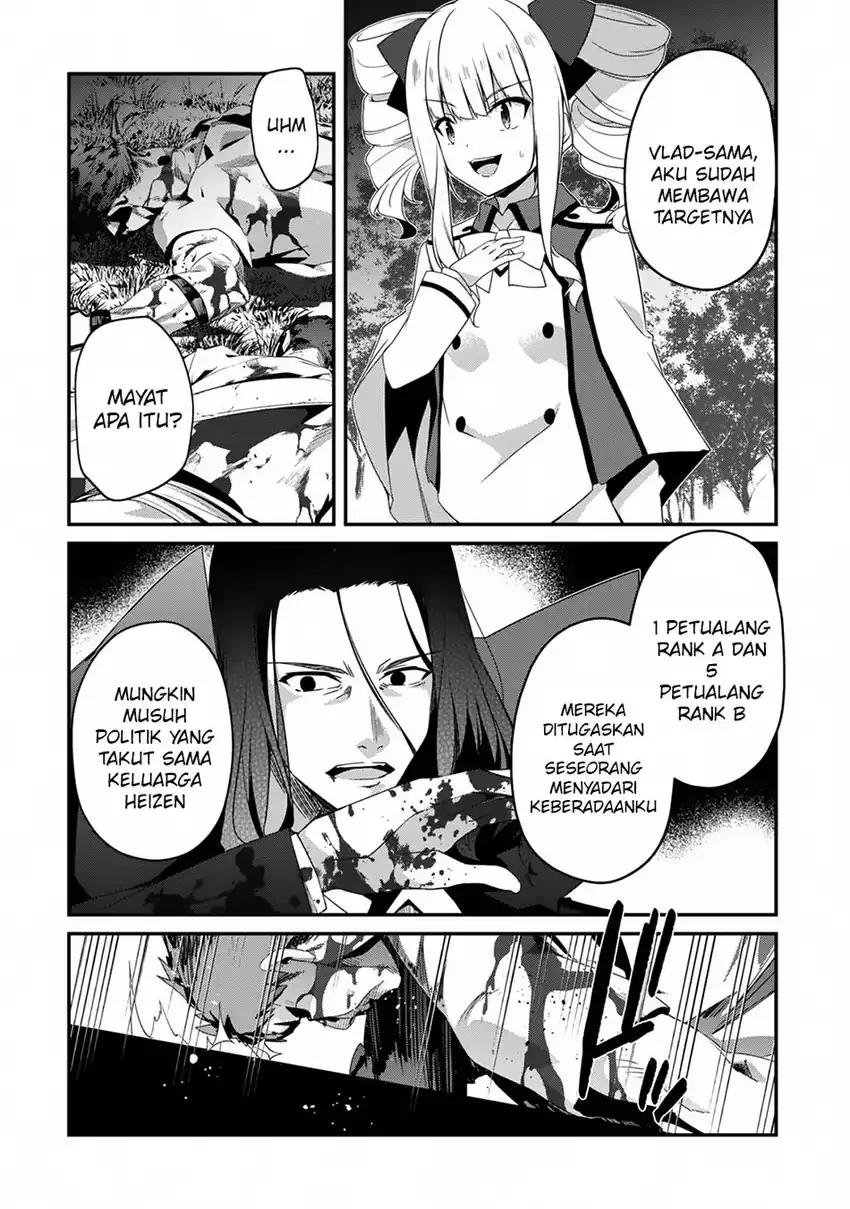 Level 1 kara Hajimaru Shoukan Musou chapter 16 halaman 22