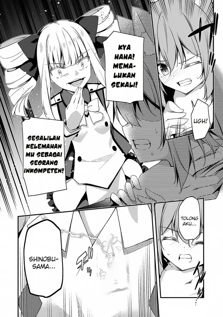 Level 1 kara Hajimaru Shoukan Musou chapter 16 halaman 28