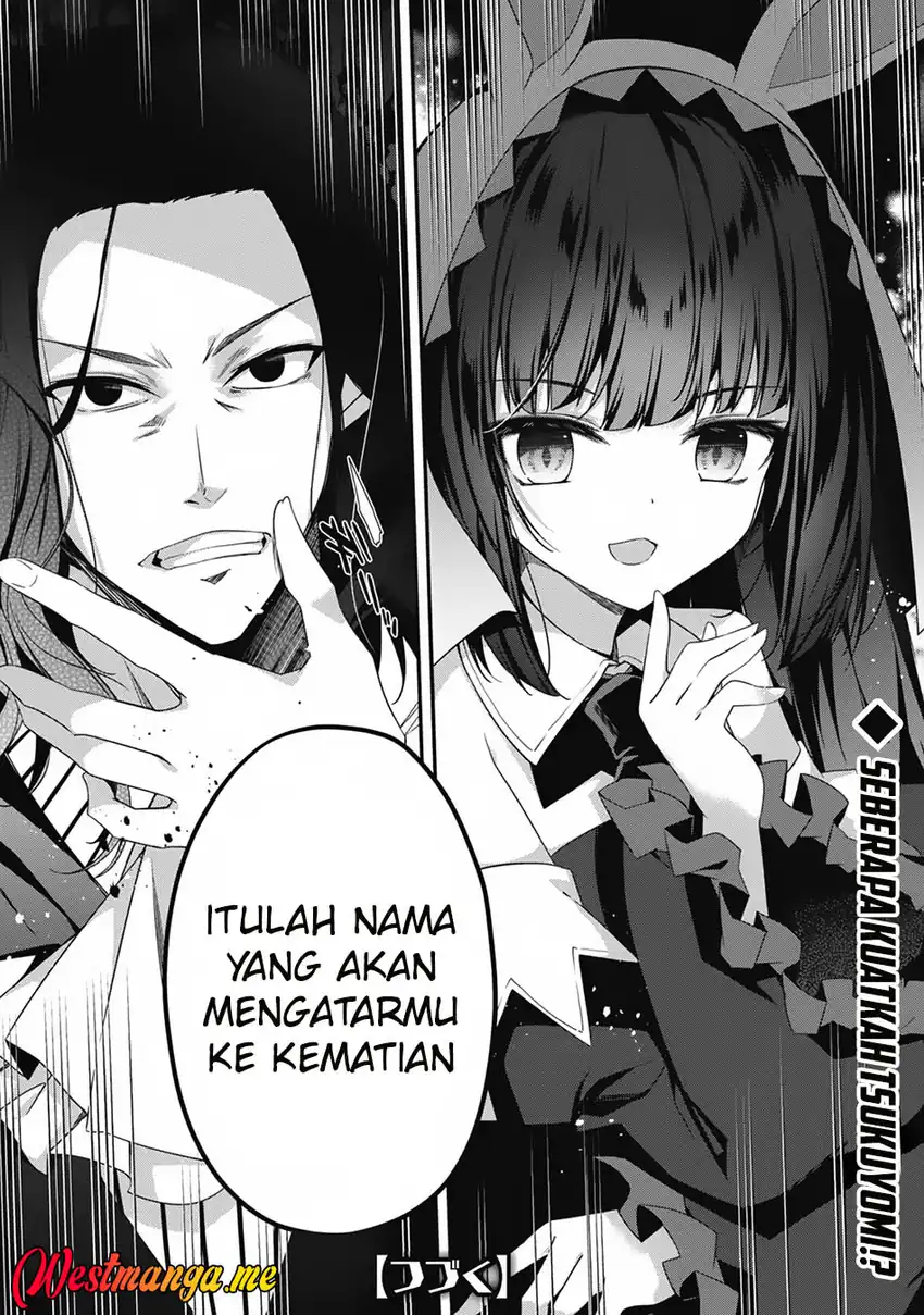 Level 1 kara Hajimaru Shoukan Musou chapter 16 halaman 32
