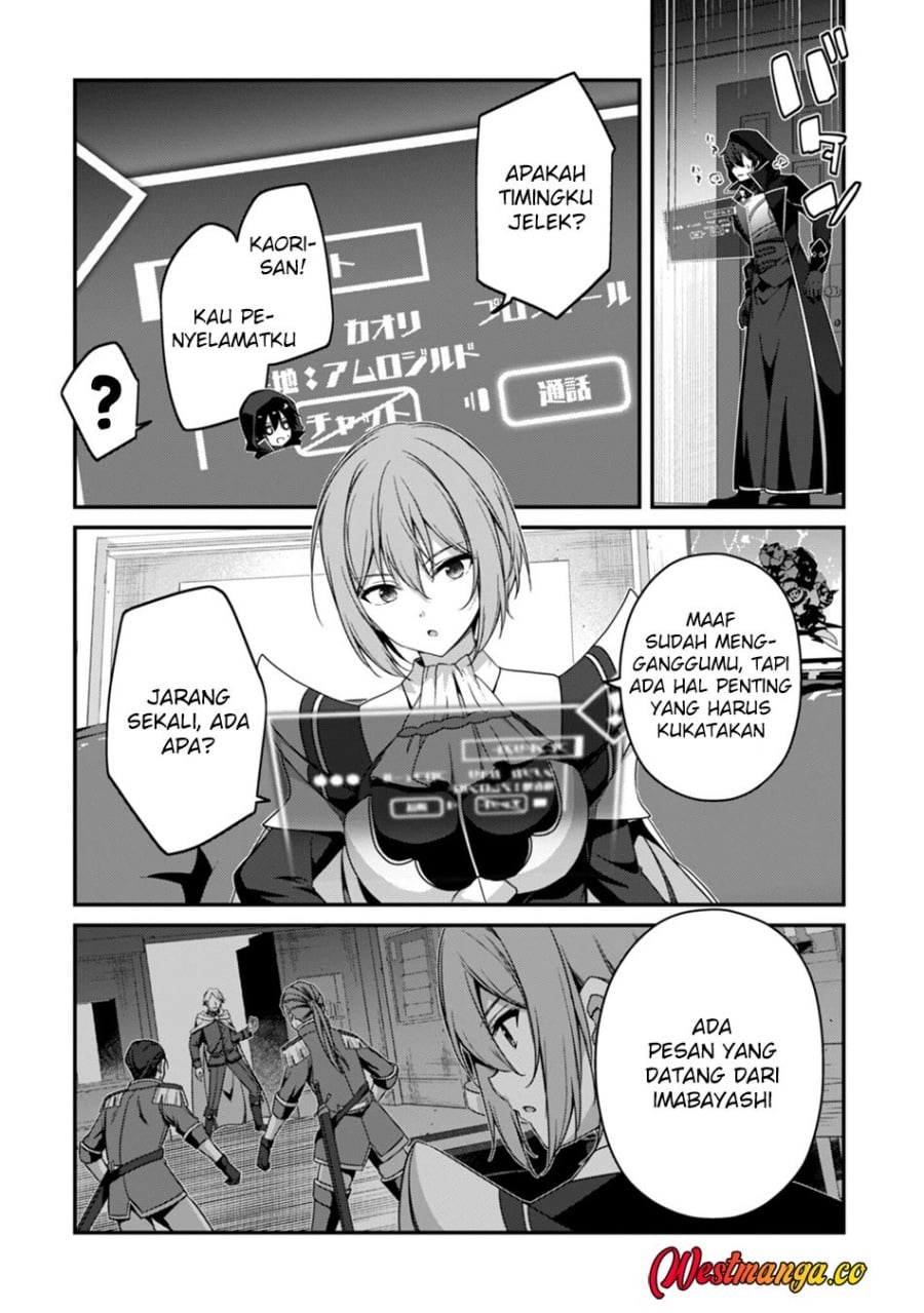 Level 1 kara Hajimaru Shoukan Musou chapter 42 halaman 17
