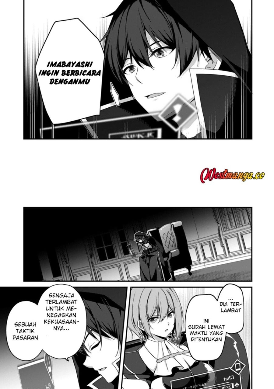 Level 1 kara Hajimaru Shoukan Musou chapter 42 halaman 18