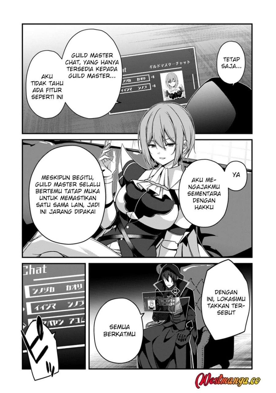 Level 1 kara Hajimaru Shoukan Musou chapter 42 halaman 20