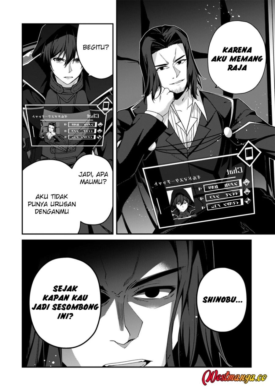 Level 1 kara Hajimaru Shoukan Musou chapter 42 halaman 22