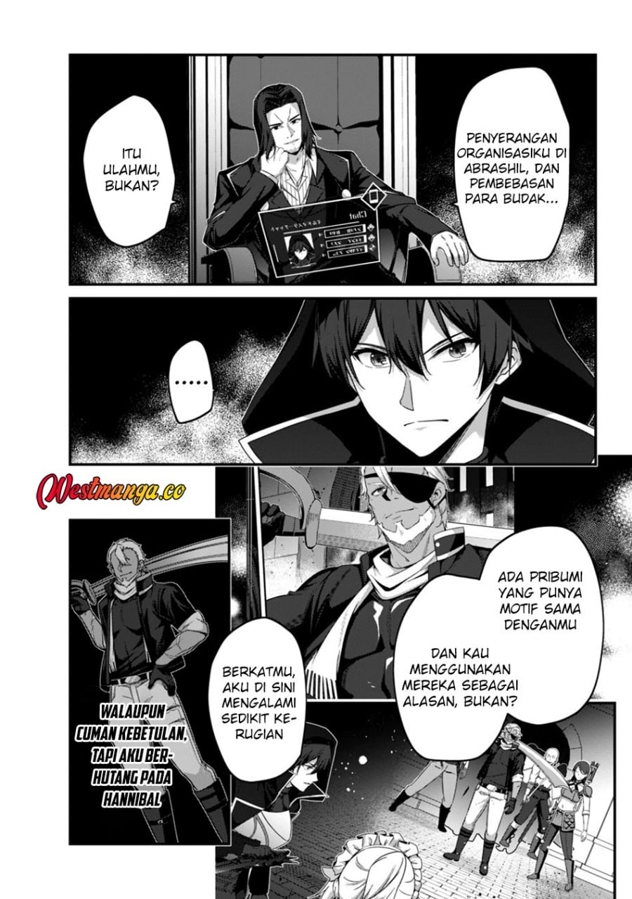 Level 1 kara Hajimaru Shoukan Musou chapter 42 halaman 24