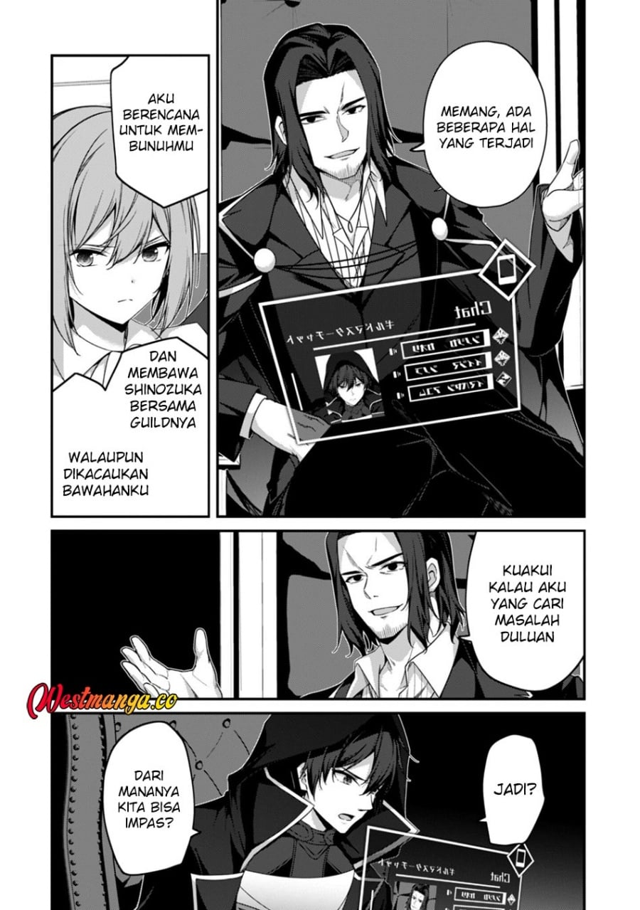 Level 1 kara Hajimaru Shoukan Musou chapter 42 halaman 26