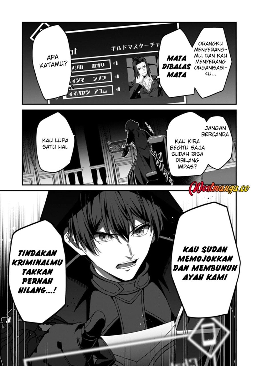 Level 1 kara Hajimaru Shoukan Musou chapter 42 halaman 27