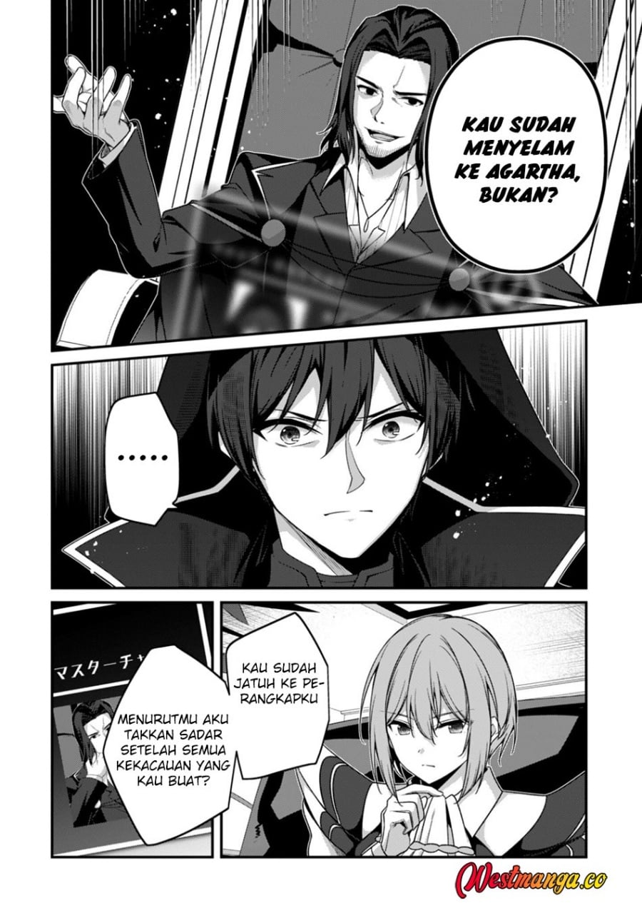 Level 1 kara Hajimaru Shoukan Musou chapter 42 halaman 32