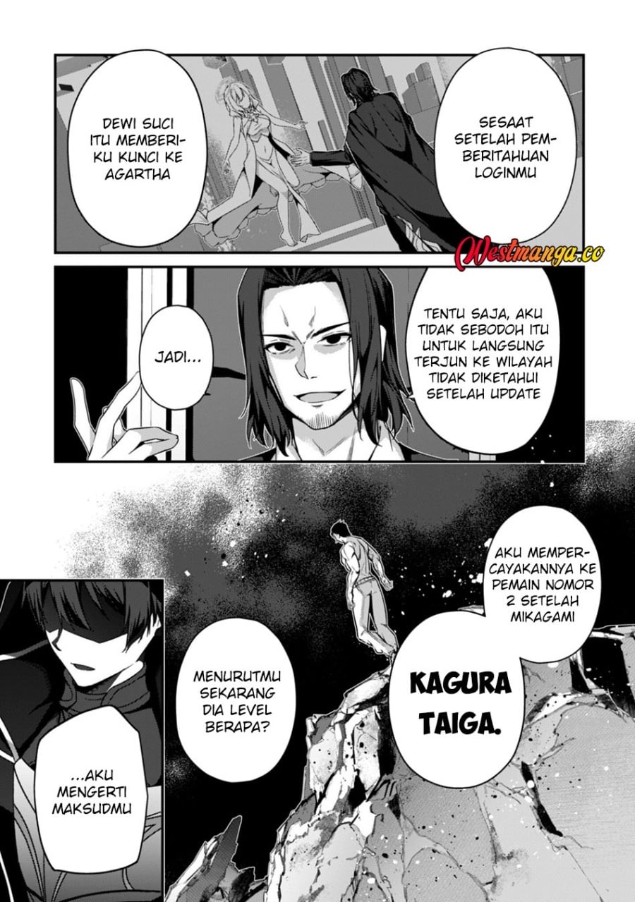 Level 1 kara Hajimaru Shoukan Musou chapter 42 halaman 35