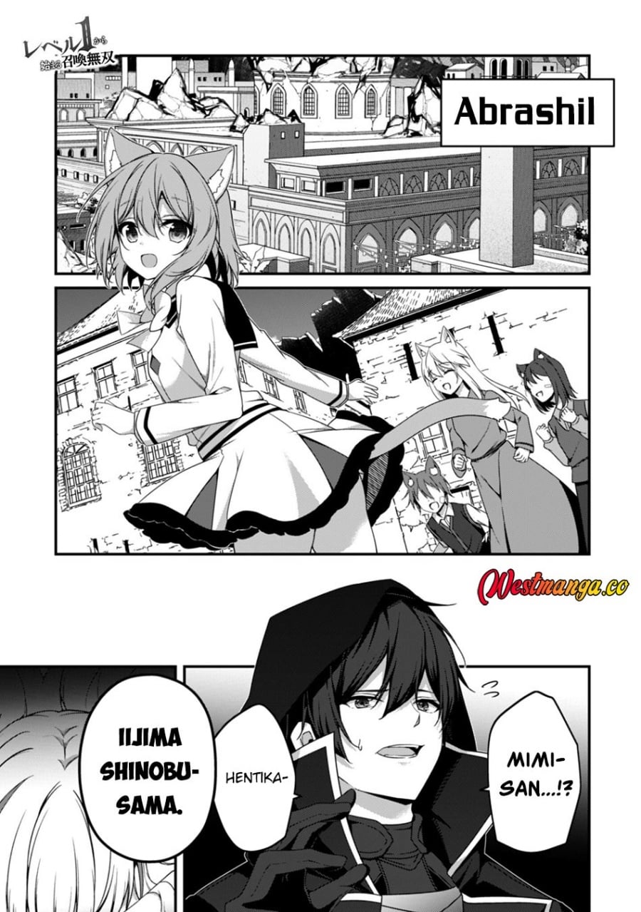 Level 1 kara Hajimaru Shoukan Musou chapter 42 halaman 4