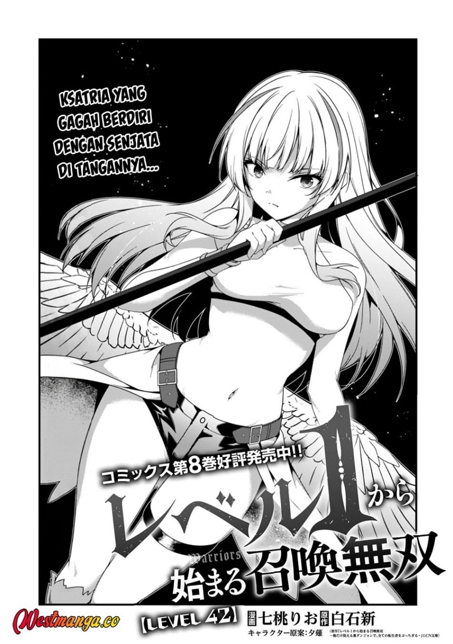 Level 1 kara Hajimaru Shoukan Musou chapter 42 halaman 6