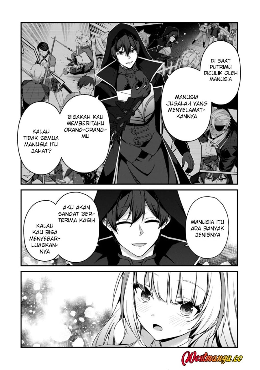 Level 1 kara Hajimaru Shoukan Musou chapter 42 halaman 9