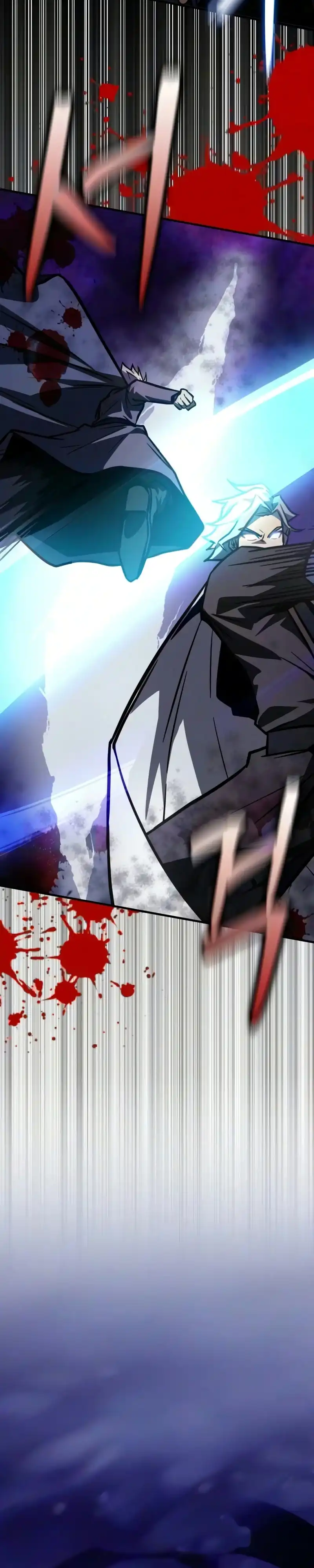 Limit-Breaking Genius Mage chapter 61 halaman 24