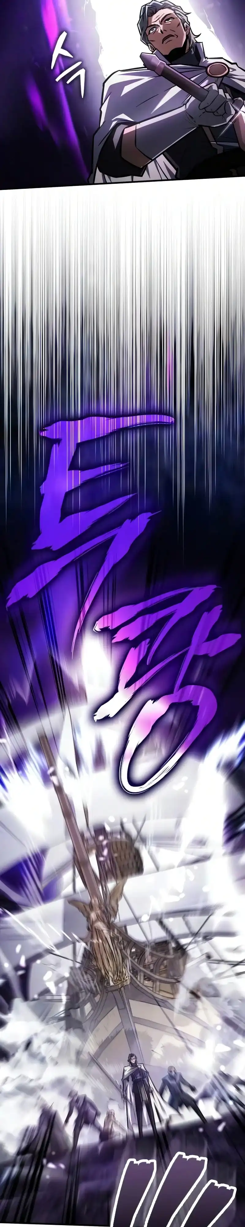 Limit-Breaking Genius Mage chapter 61 halaman 7
