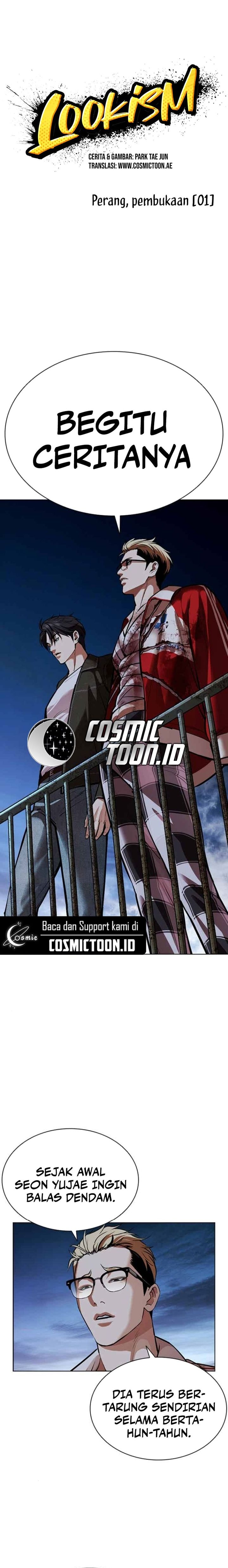 Lookism chapter 583 halaman 10